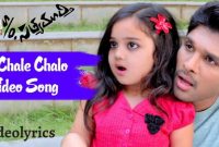chal chalo chalo song lyrics in english