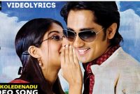 Oye oye song - Oye Telugu movie lyrics in English
