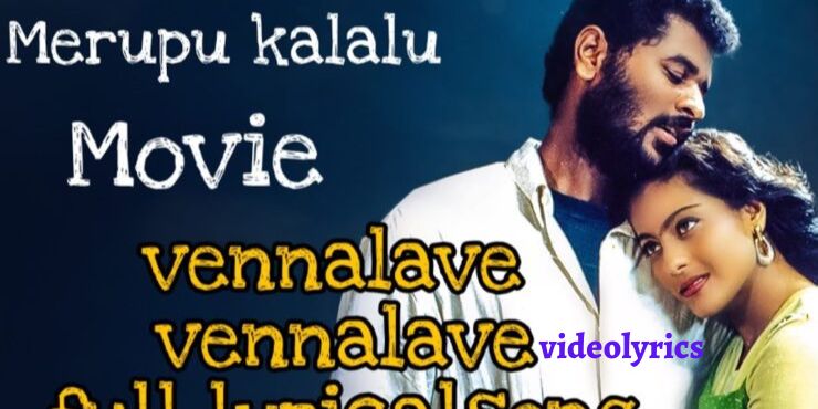 Vennalave vennalave song lyrics in english