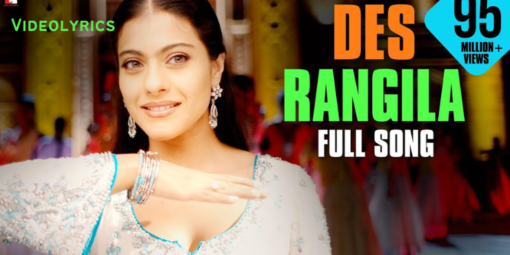 Desh Rangila song Lyrics - Patriotic song | Fanaa | Aamir Khan | Kajol 