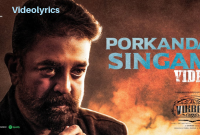 Porkanda singam song lyrics in English- The Movie Vikram
