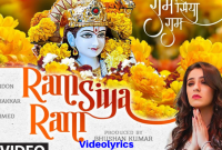 Ram Siya Ram Lyrics in English | Sachet Tandon