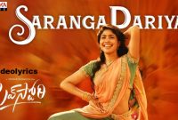 Saranga Dariya Song lyrics in English - Love Story