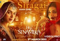 Siragai song Lyrics in English - The Movie Hey Sinamika