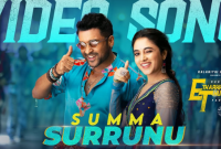 Summa Surrunu lyrics in English - Etharkkum Thunindhavan movie