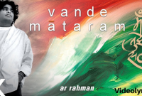 Vande Matram Lyrics in English - Maa Tujhe Salaam | A. R. Rahman