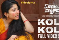 Kolu kolu song lyrics in English - Virata Parvam Telugu Movie